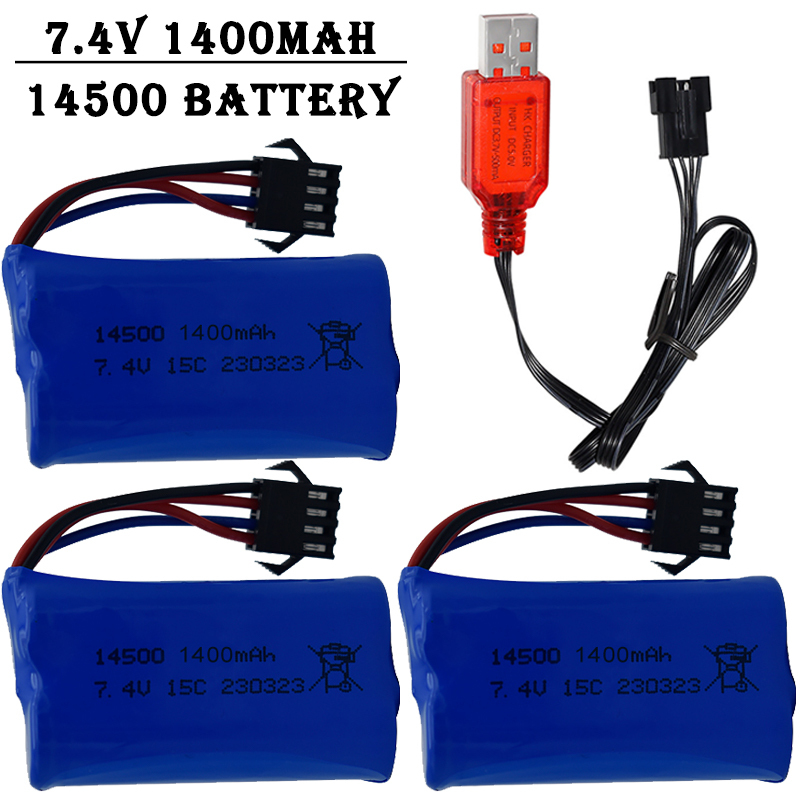 Shelly Plug - 7.4V 1400mAh 14500 리튬 이온 배터리/SM4P