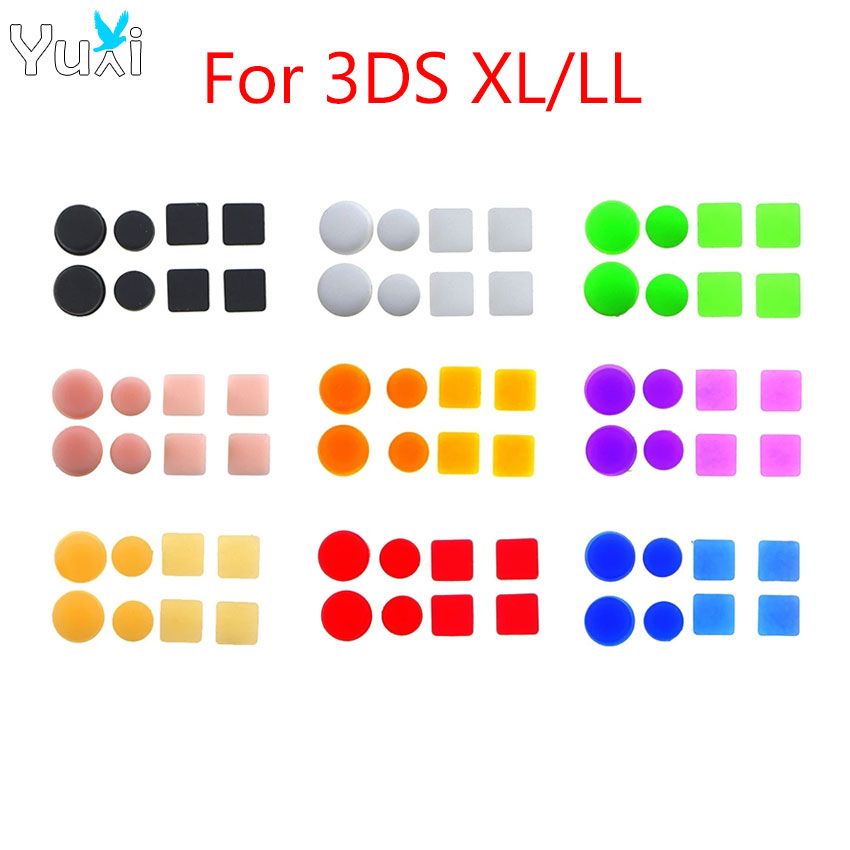 Shelly Plug - YuXi 1 세트 3DSXL/3DSLL용 전면 후면