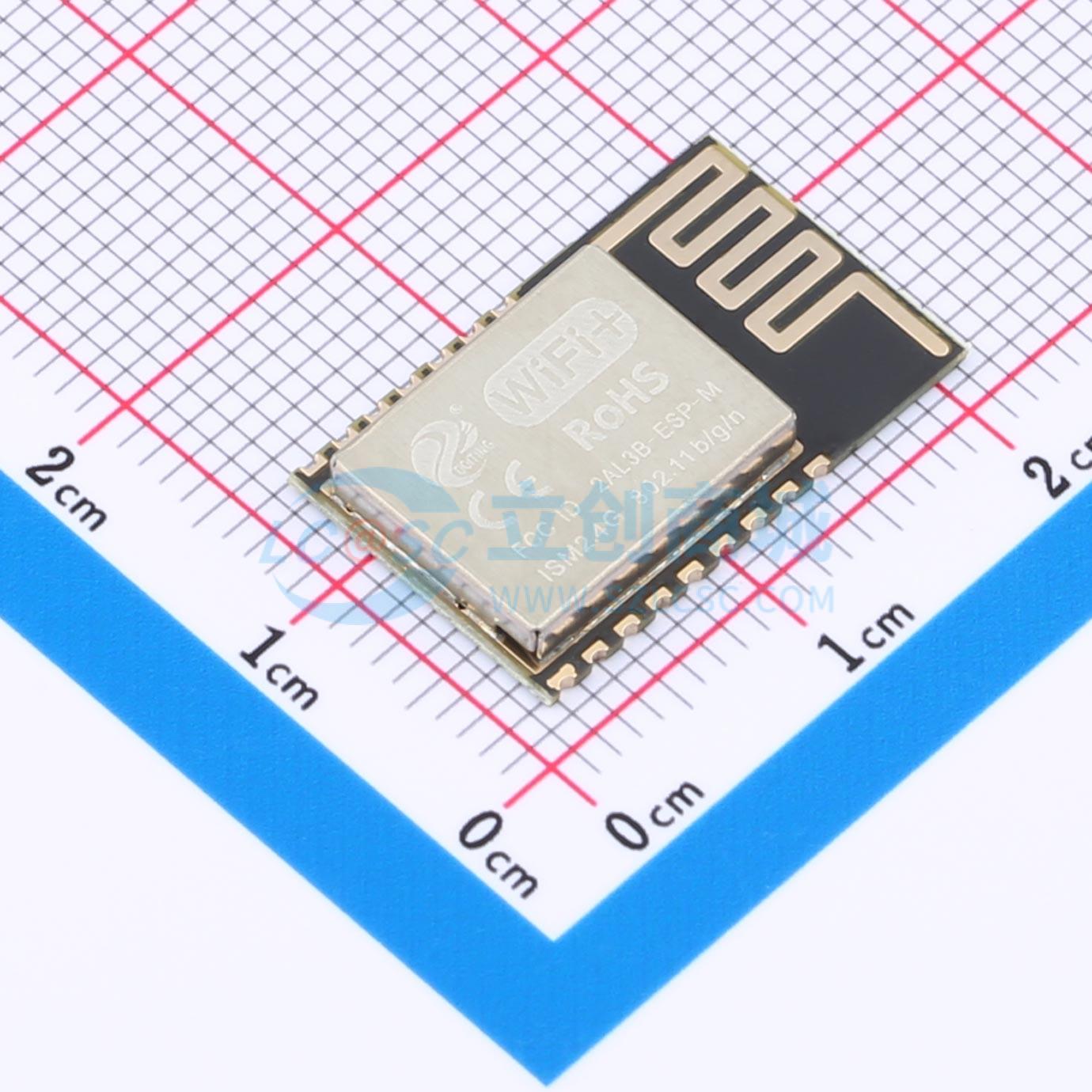 Smart Home Module Iot - 7개 ESP-M2 SMD 20x12.3mm WIFI4 UART