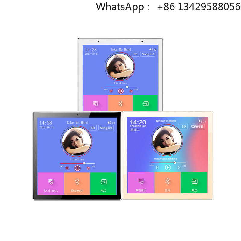 Tuya 4 Channel - 86H 4채널 4x15w 터치 월 앰프