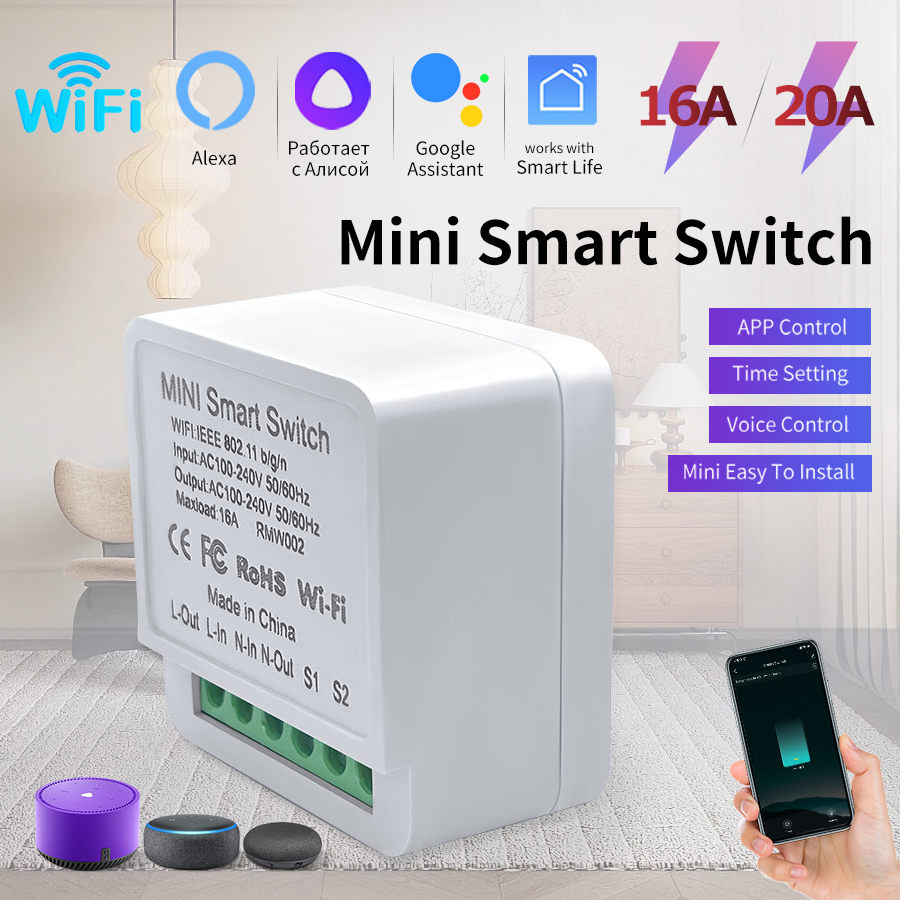Sonoff Mini R4 - 와이파이 미니 스마트 스위치 모듈, 양방향