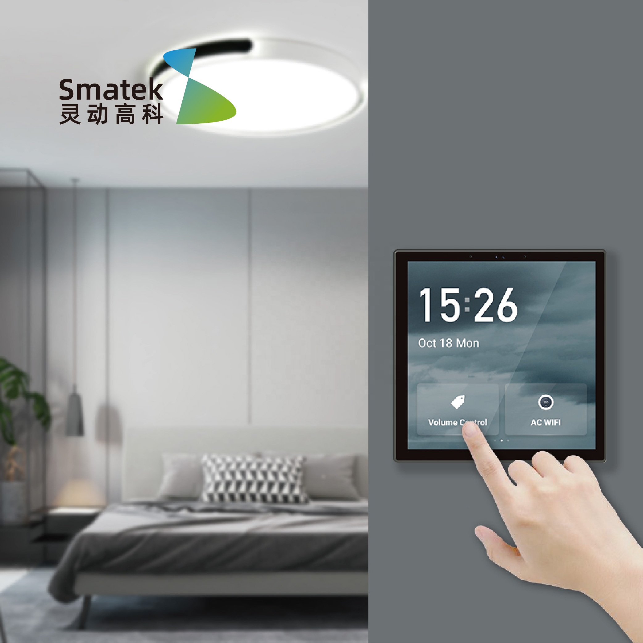ljc 2026new 투야 4인치 다기능 와이파이 스마 - Tuya Smart 리뷰 및 가격