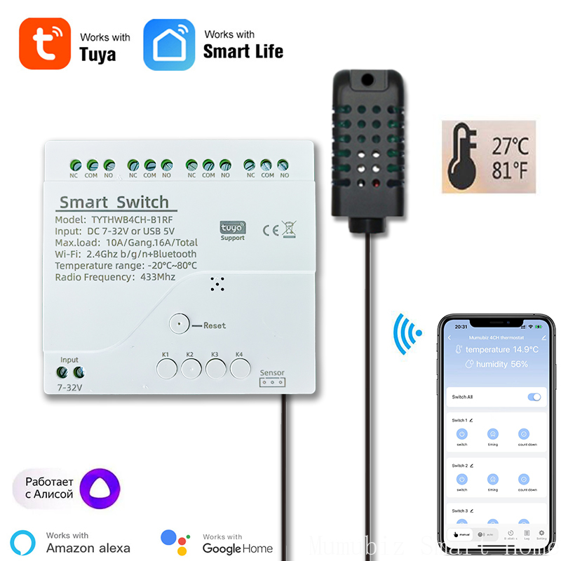 Tuya 스마트 7-32V WiFi 4 채널 릴레이(온 - Tuya 4 Channel 리뷰 및 가격