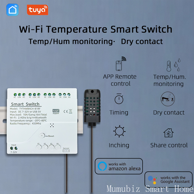 Tuya 스마트 7-32V WiFi 4 채널 릴레이(온 - Tuya 4 Channel 리뷰 및 가격