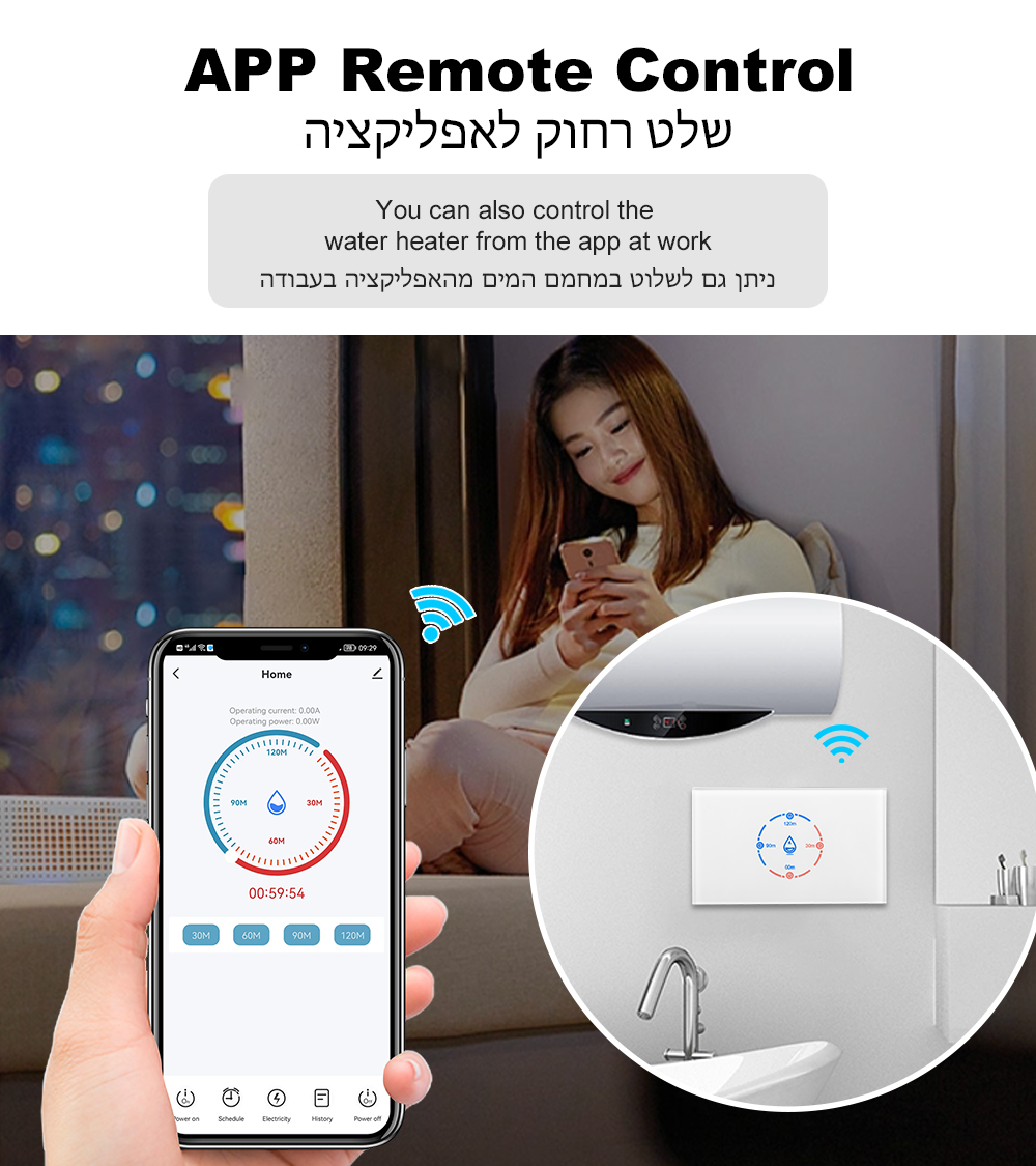에너지 모니터링 기능이 있는 스마트 WiFi 보일러 스 - Sonoff Basic 리뷰 및 가격